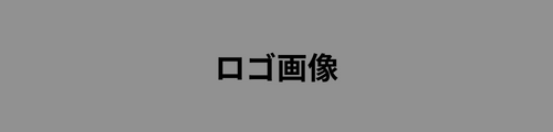 高知の言語聴覚士とFPによる言葉とお金（暮らし）の相談所